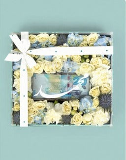 Blue Moon Money Bloom